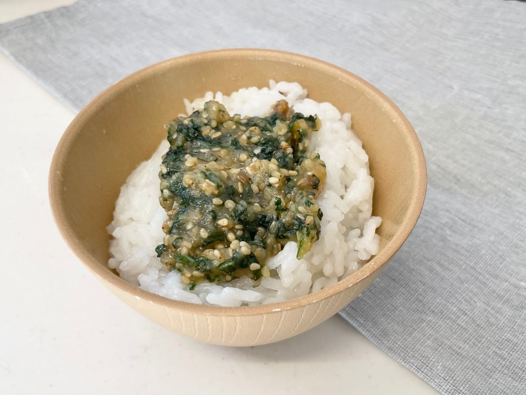 大葉味噌