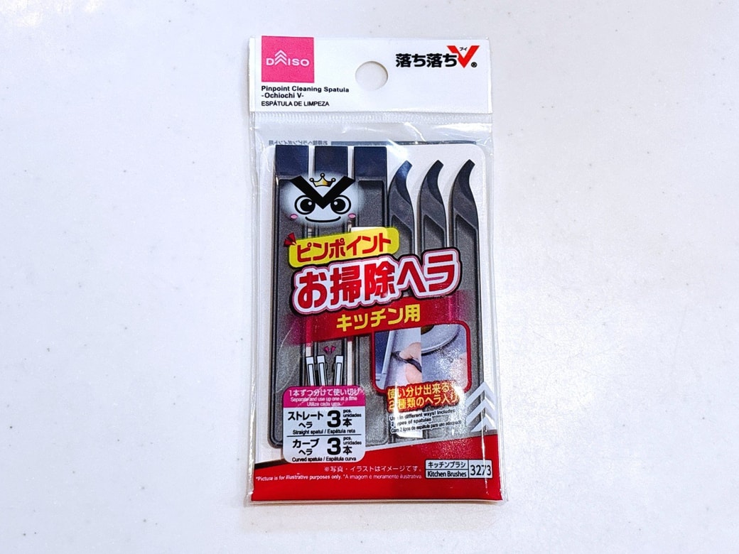 ダイソーの「お掃除ヘラポンポイント用」