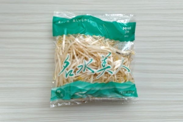 もやし
