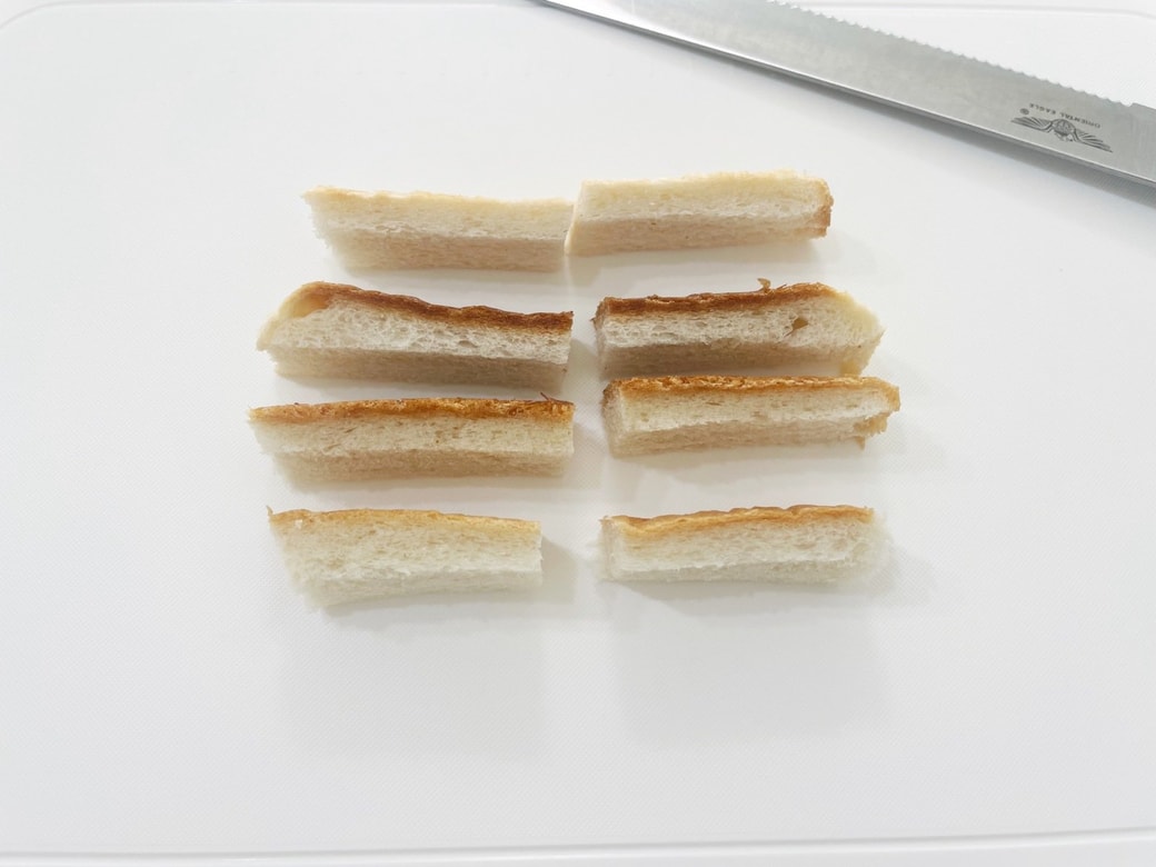 半分に切って8本にする