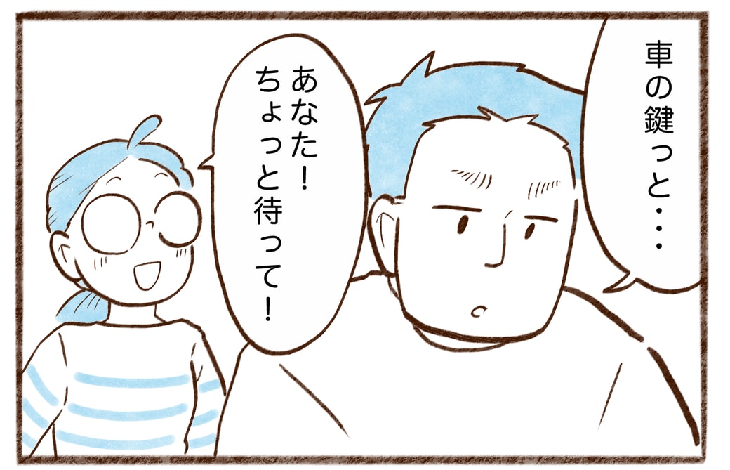 漫画