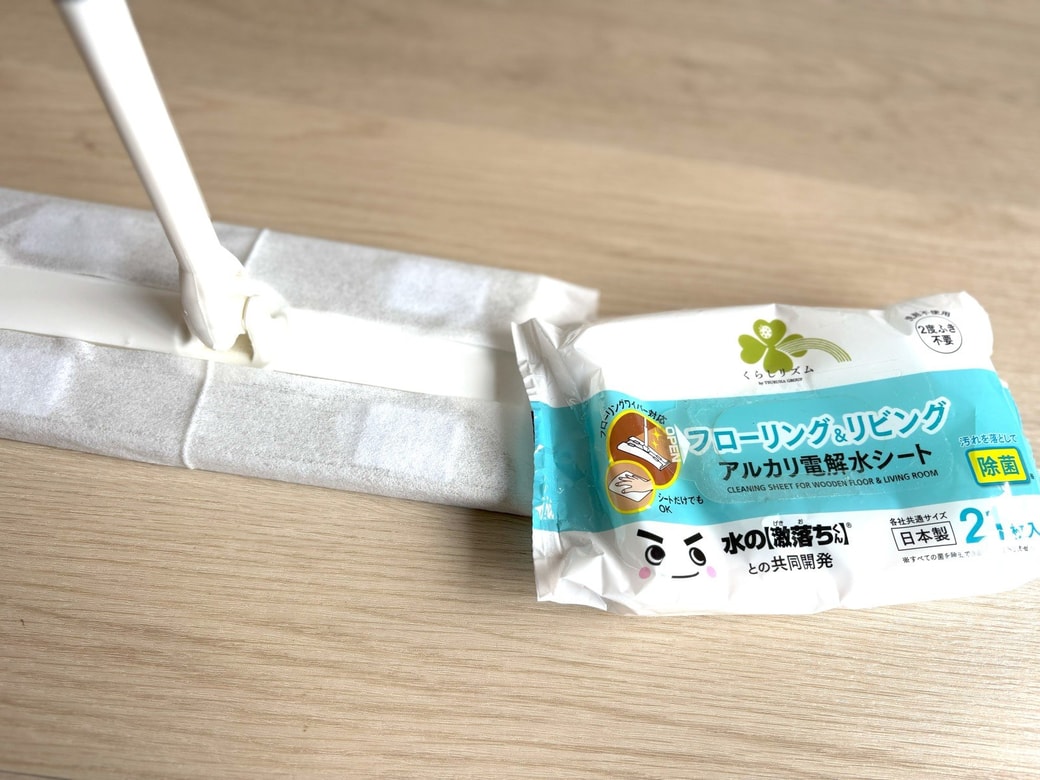 ウェットシートをつけたお掃除ワイパー