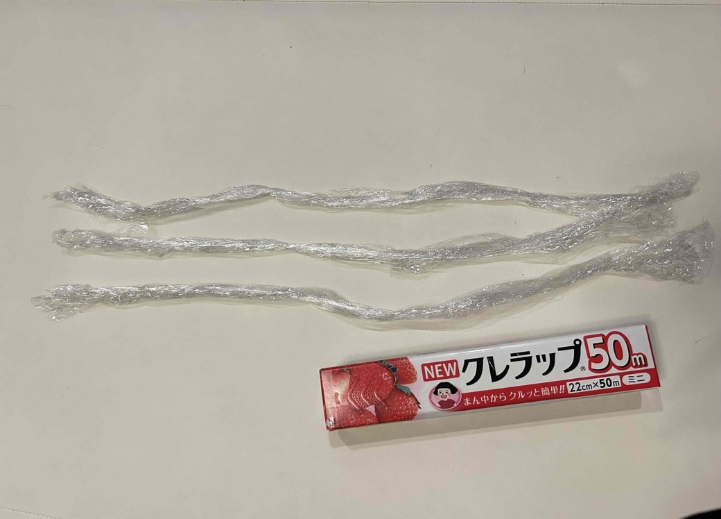 ラップ１