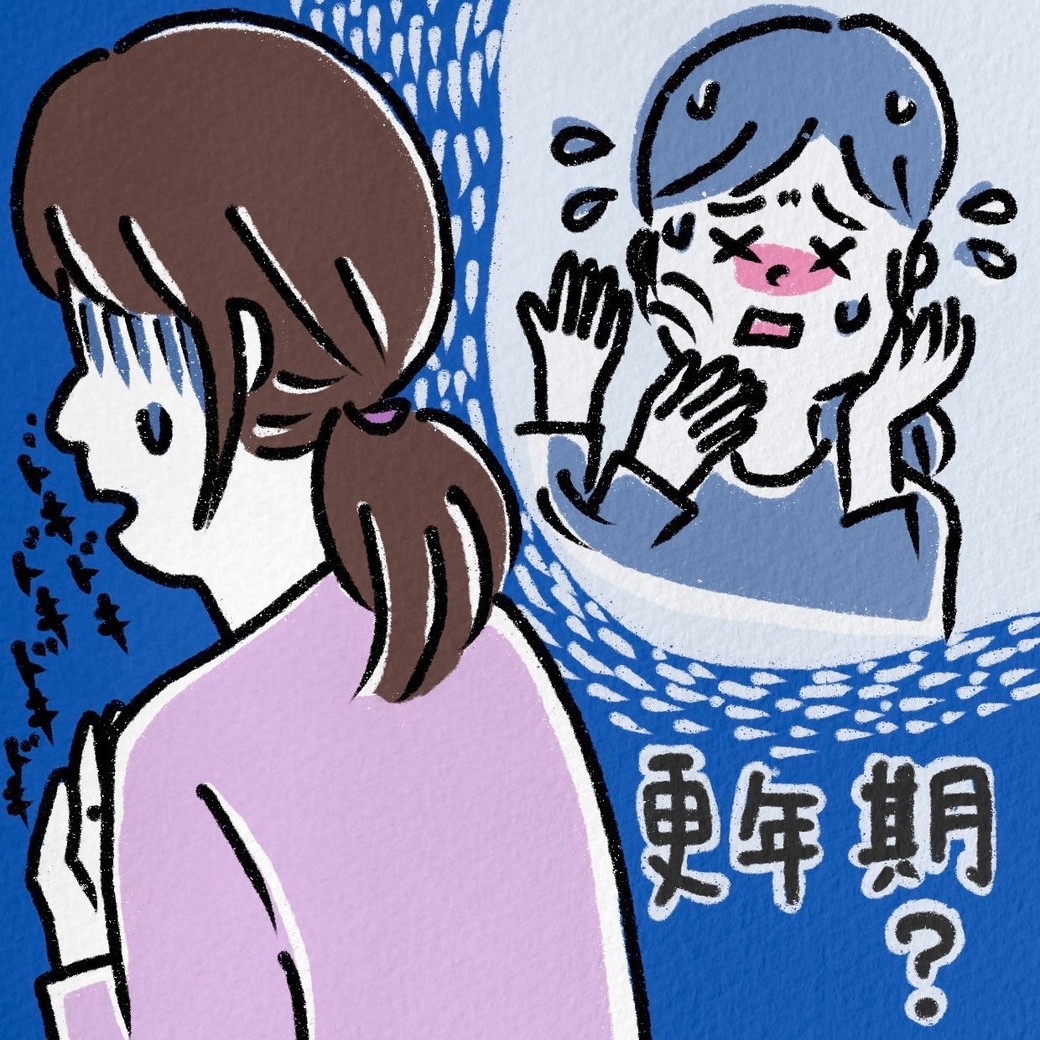 更年期に苦しむ女性のイラスト