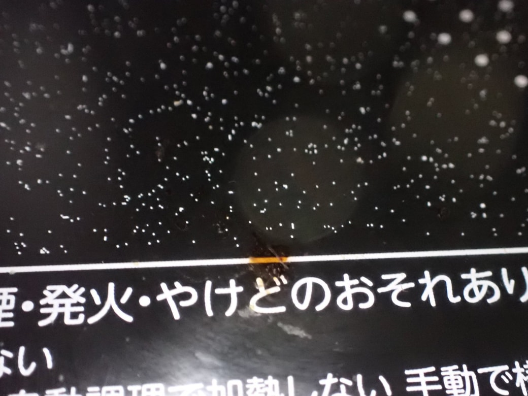 サンプルイメージ