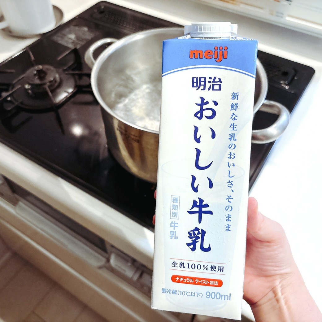 裏ワザに使う牛乳