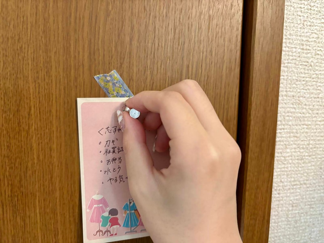 磁石を固定するための金属ベースに！メモが壁やドアに貼れる