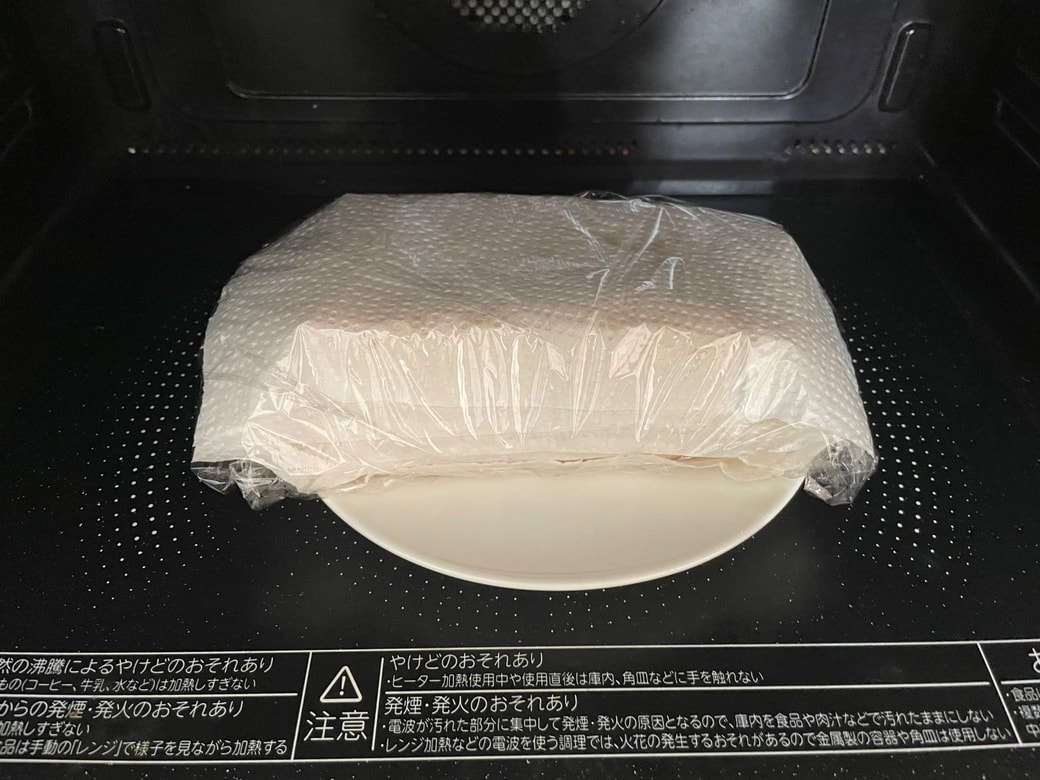 電子レンジで加熱する