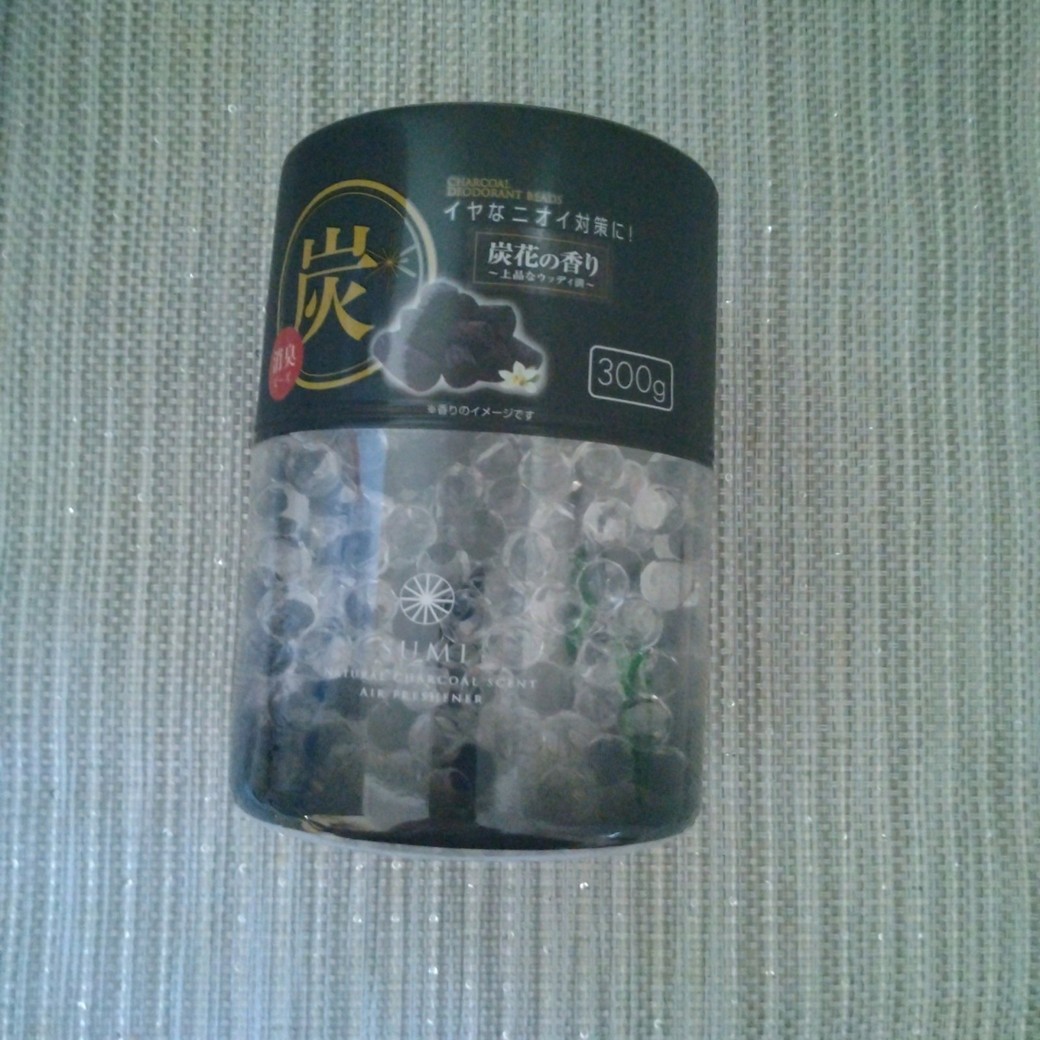 消臭剤
