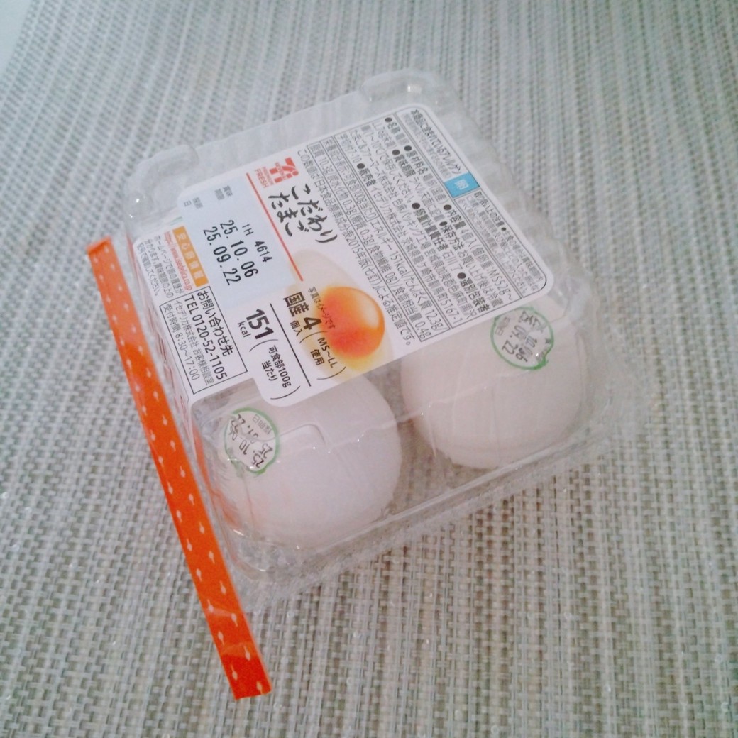 サンプルイメージ
