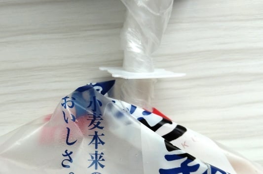 袋を留めたところ