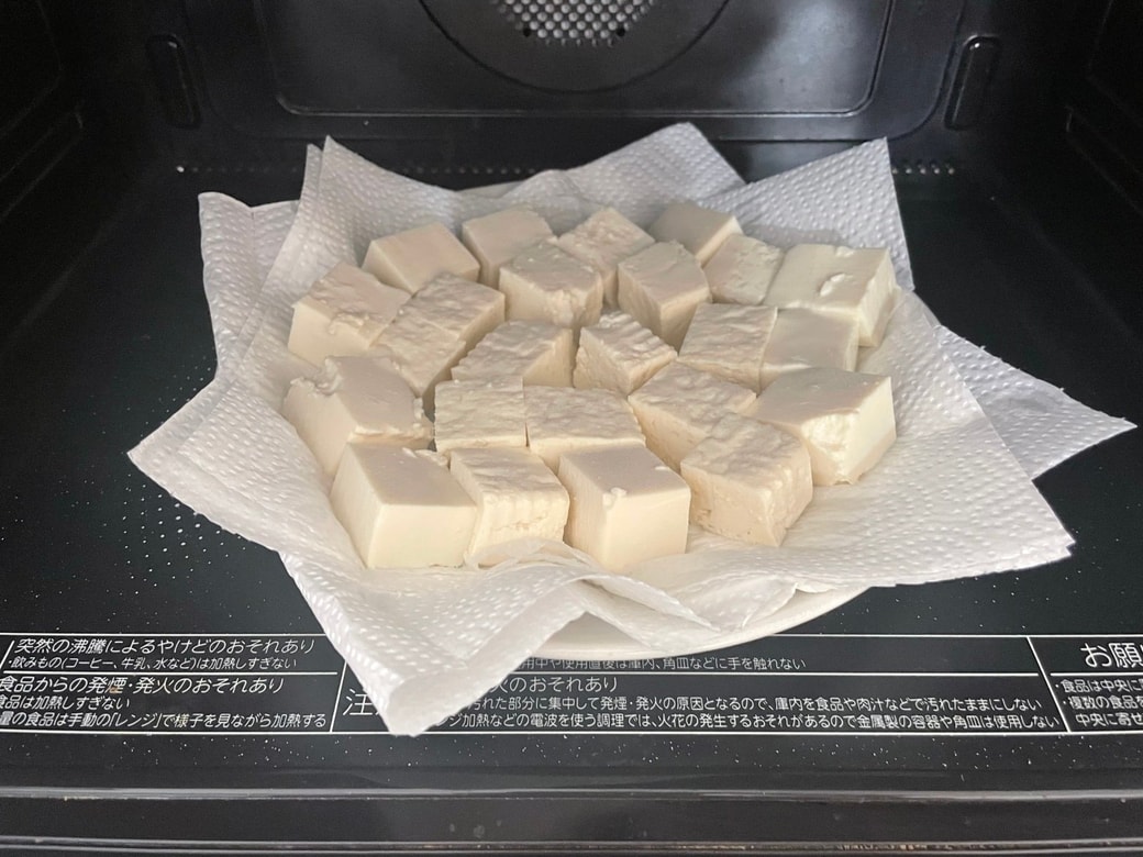 電子レンジで加熱する