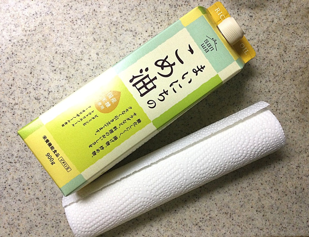 冷凍庫