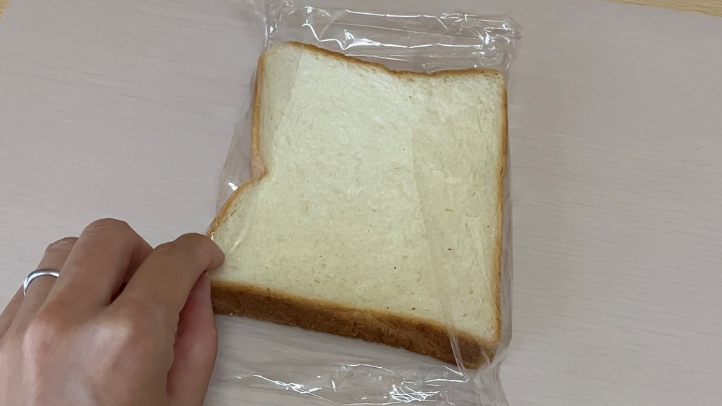 ラップの長さが足りない様子