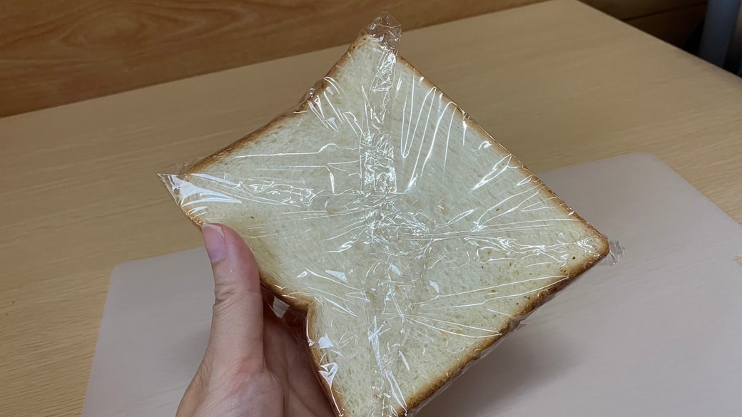 ラップで包んだ裏側