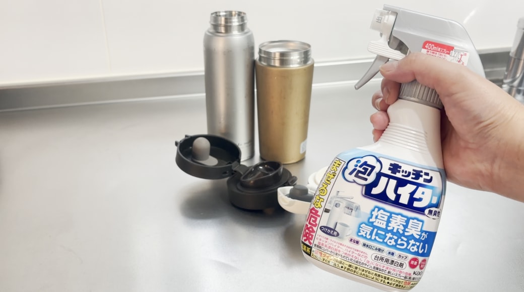キッチン泡ハイター無臭性タイプがおすすめ