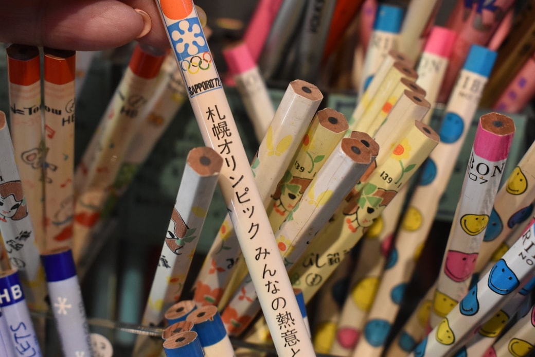 鉛筆たち