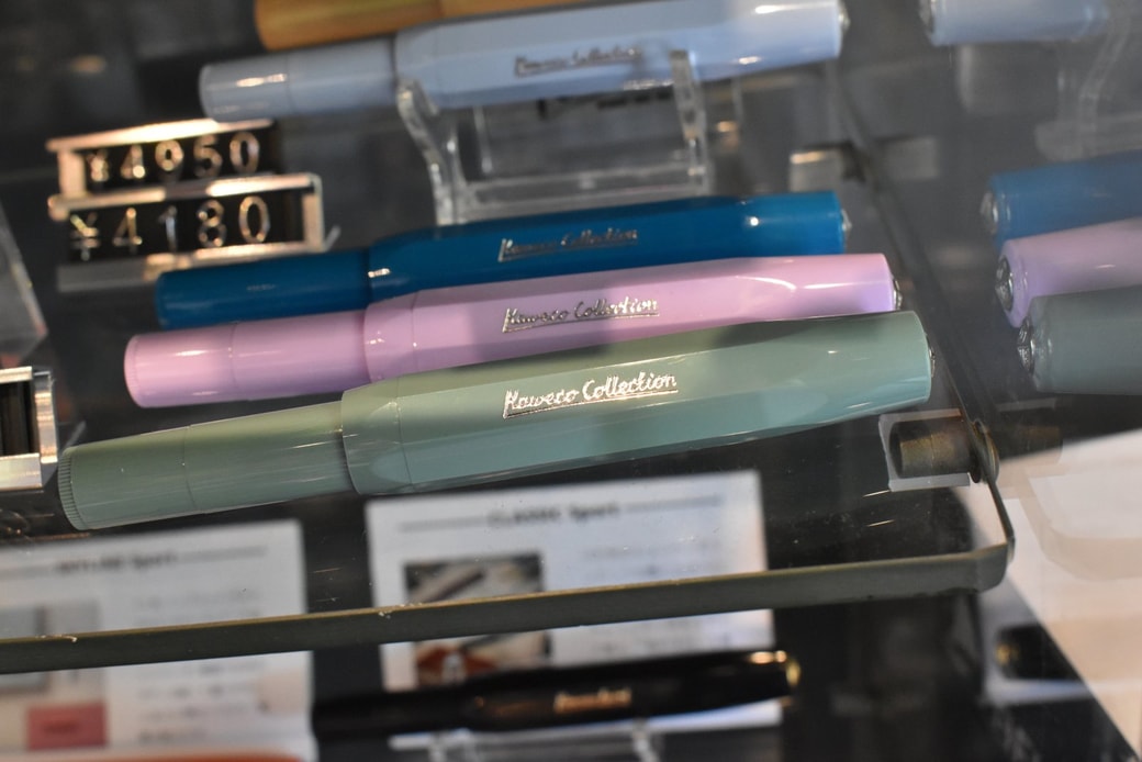 kaweco