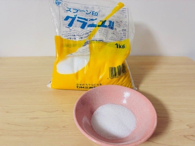 グラニュー糖