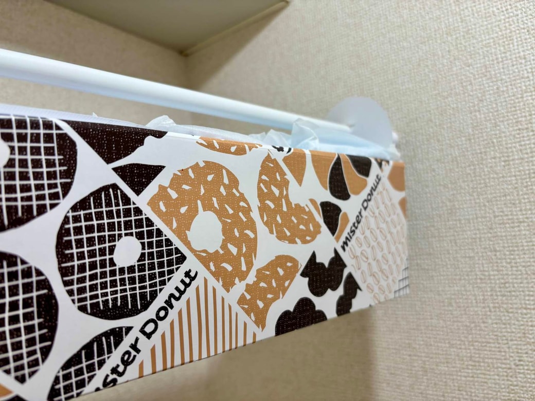 突っ張る