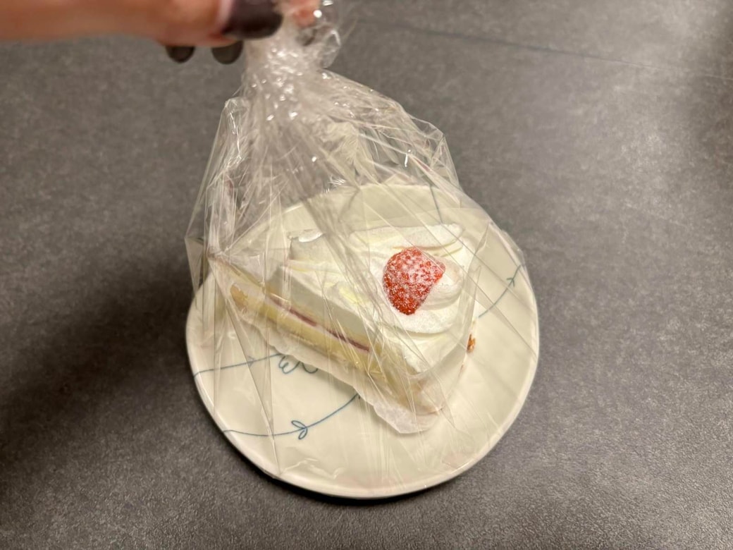 ドーム状にする