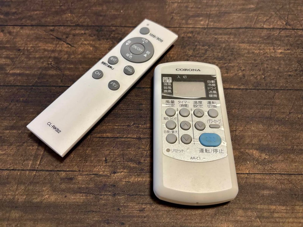 リモコン