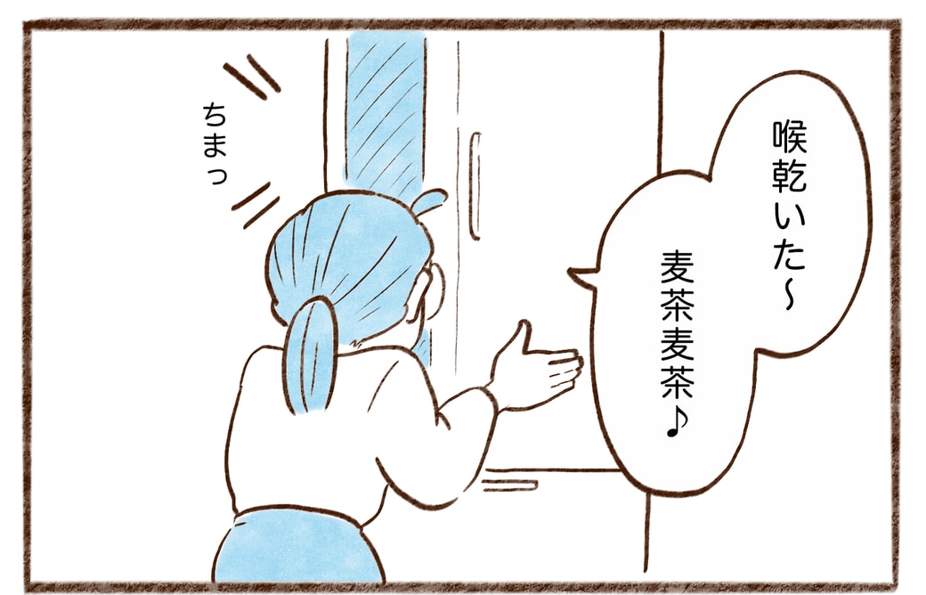 漫画
