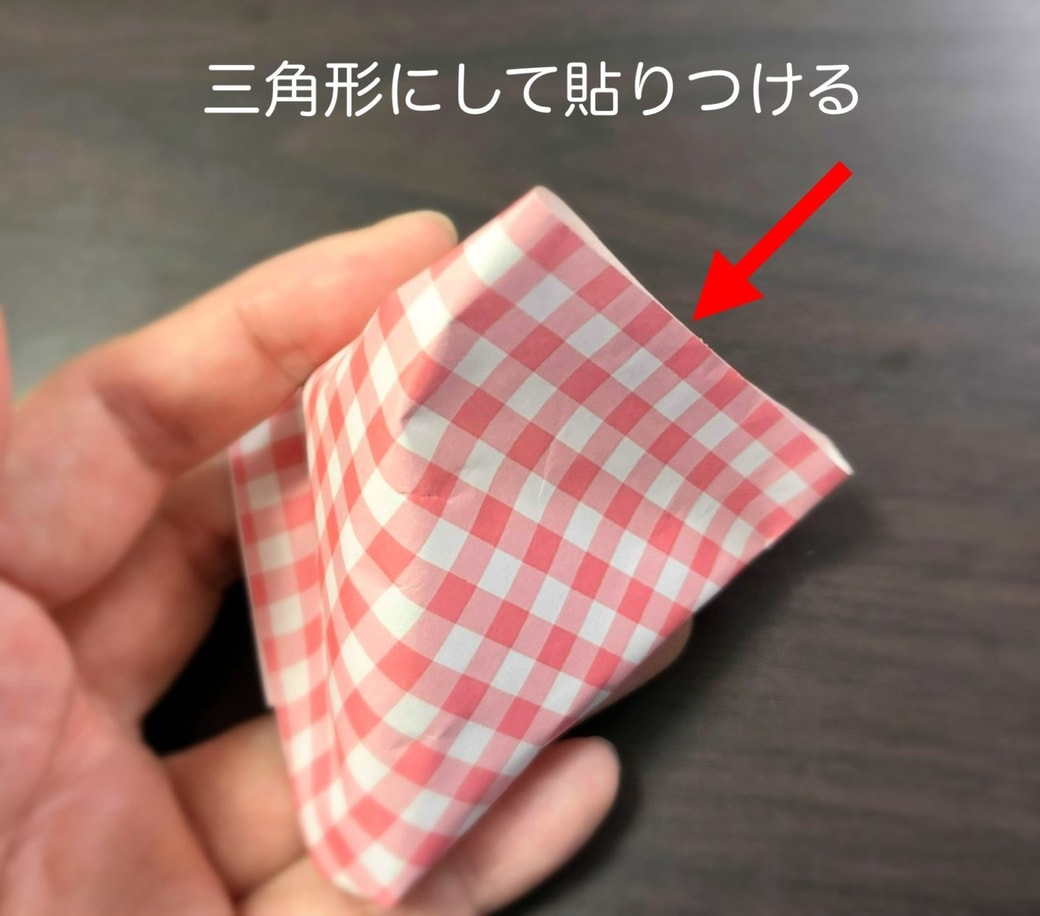 おりがみラッピング