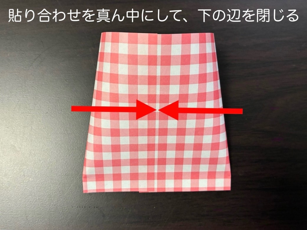 おりがみラッピング