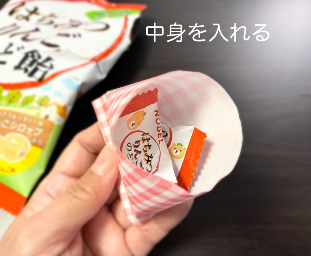 おりがみラッピング