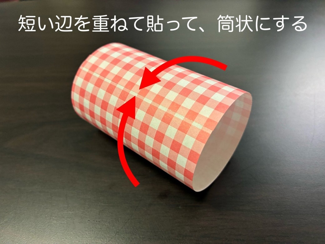 おりがみラッピング