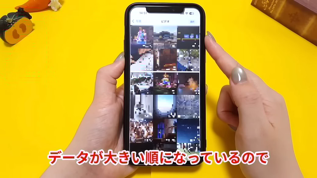 動画のデータが大きい順に表示される