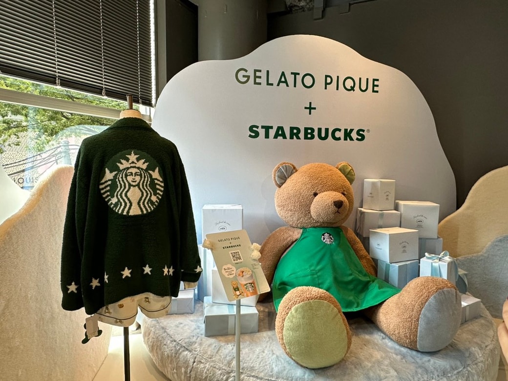 スタバ×ジェラピケ