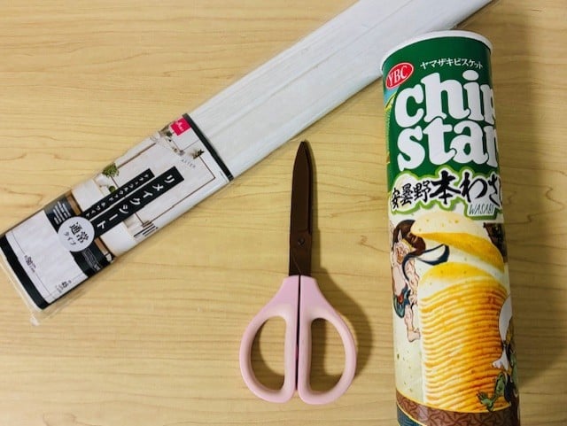 チップスター