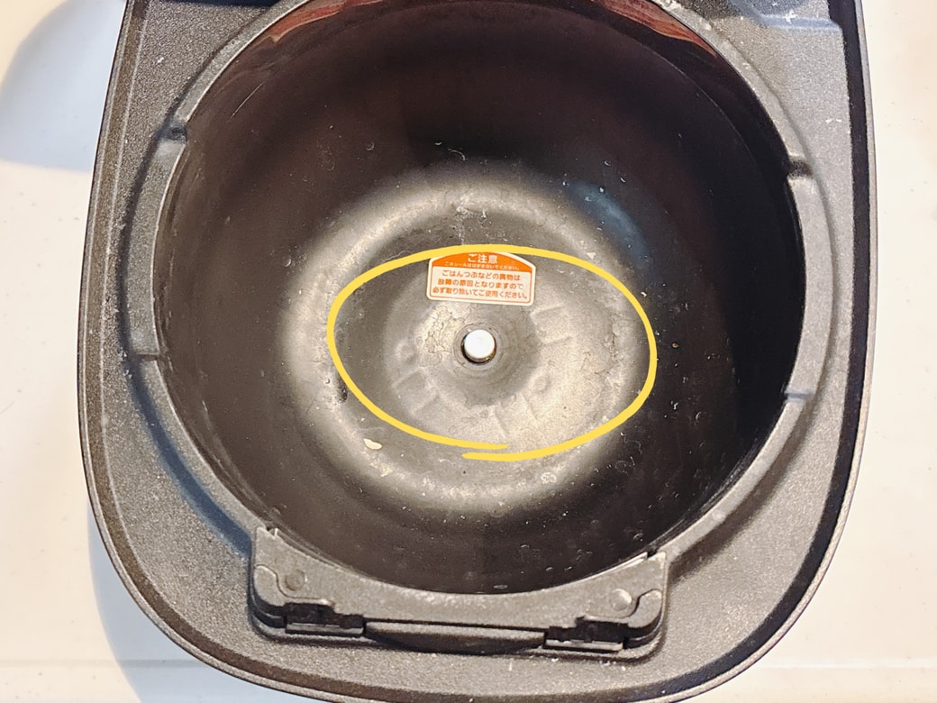 炊飯器の釜底センサー