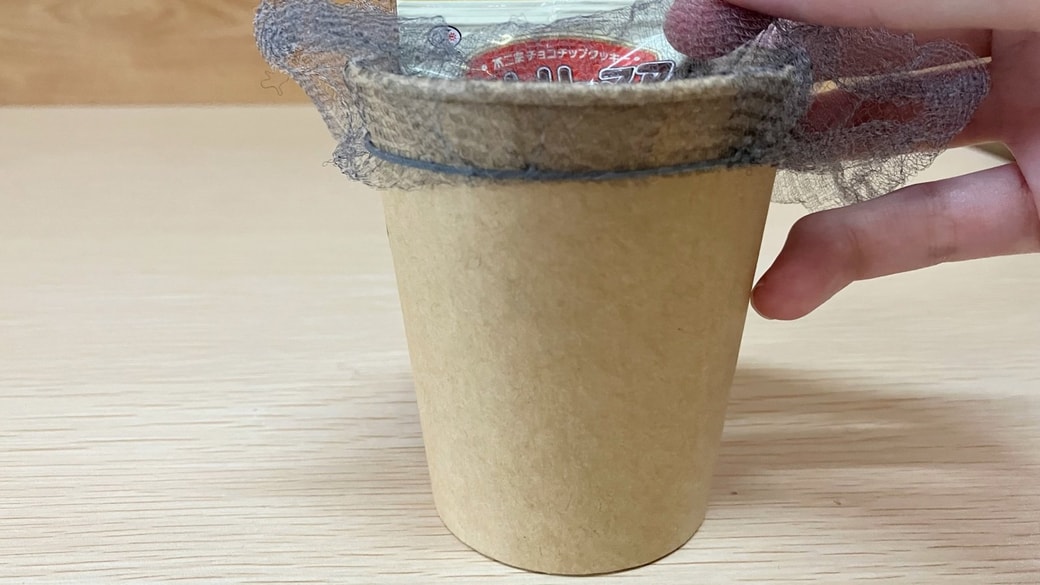 水切りネットを引き上げた様子