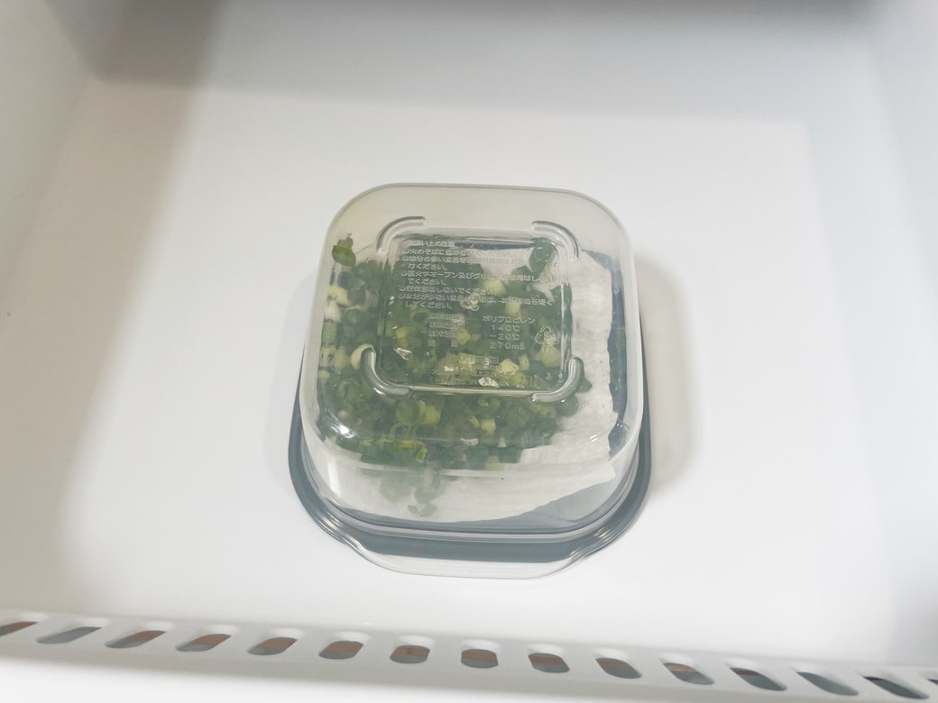 逆さまにして冷凍する