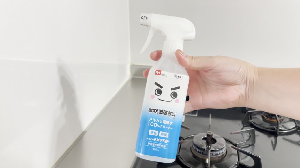 アルカリ電解水