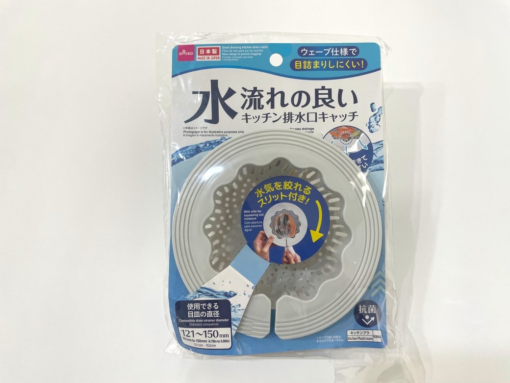 ダイソー「抗菌排水口キャッチ（水流れの良い、キッチン用）」