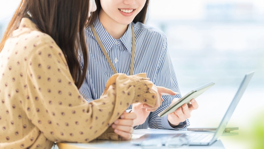 職を探す女性