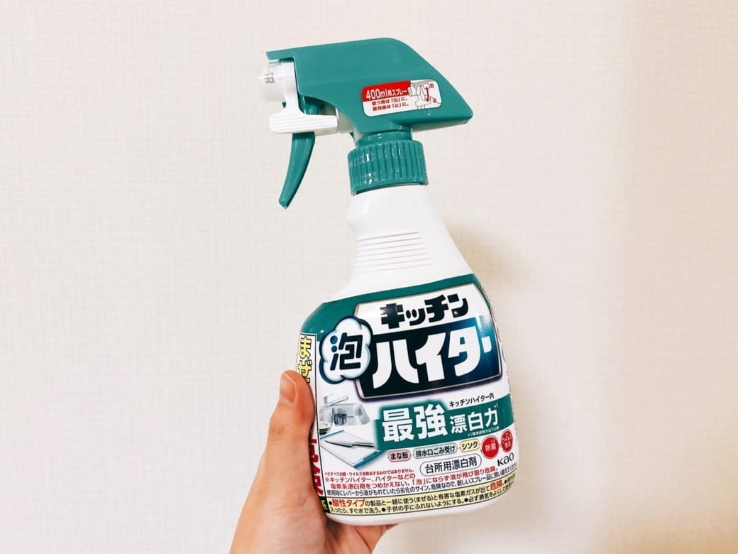 キッチン泡ハイターの使用期限の目安は「3年」