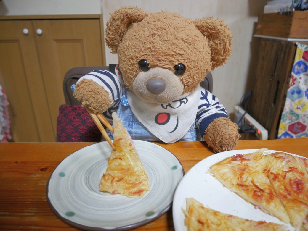 いただきます