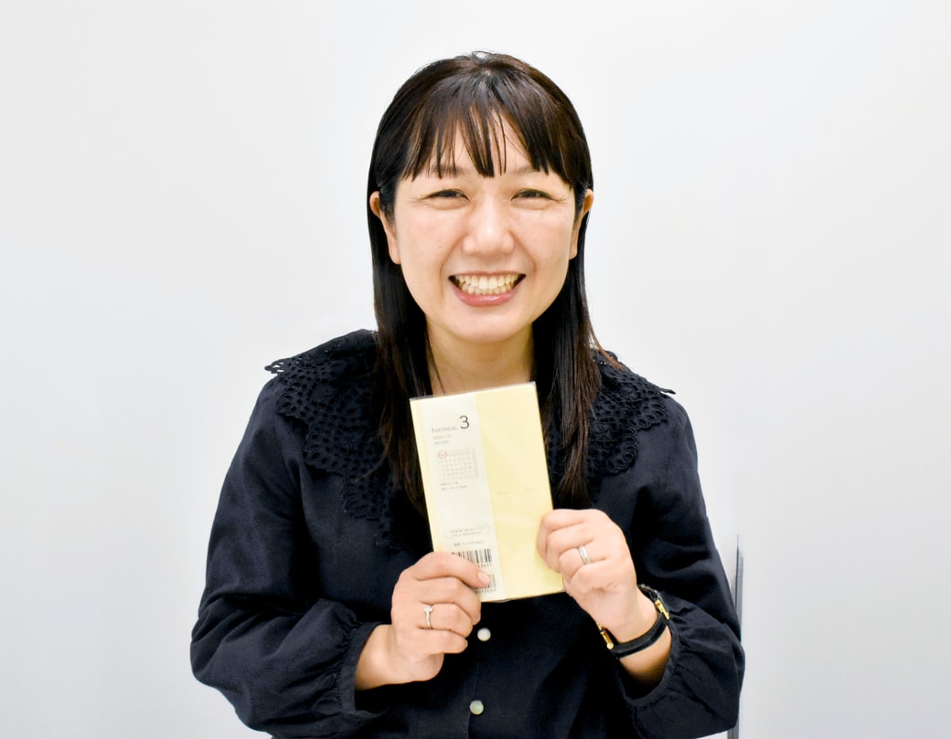 栗田さん
