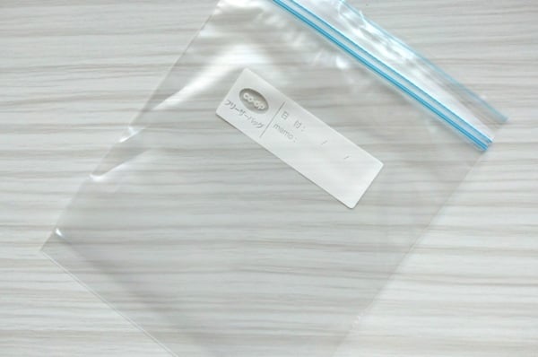 チャック付き食品保存袋