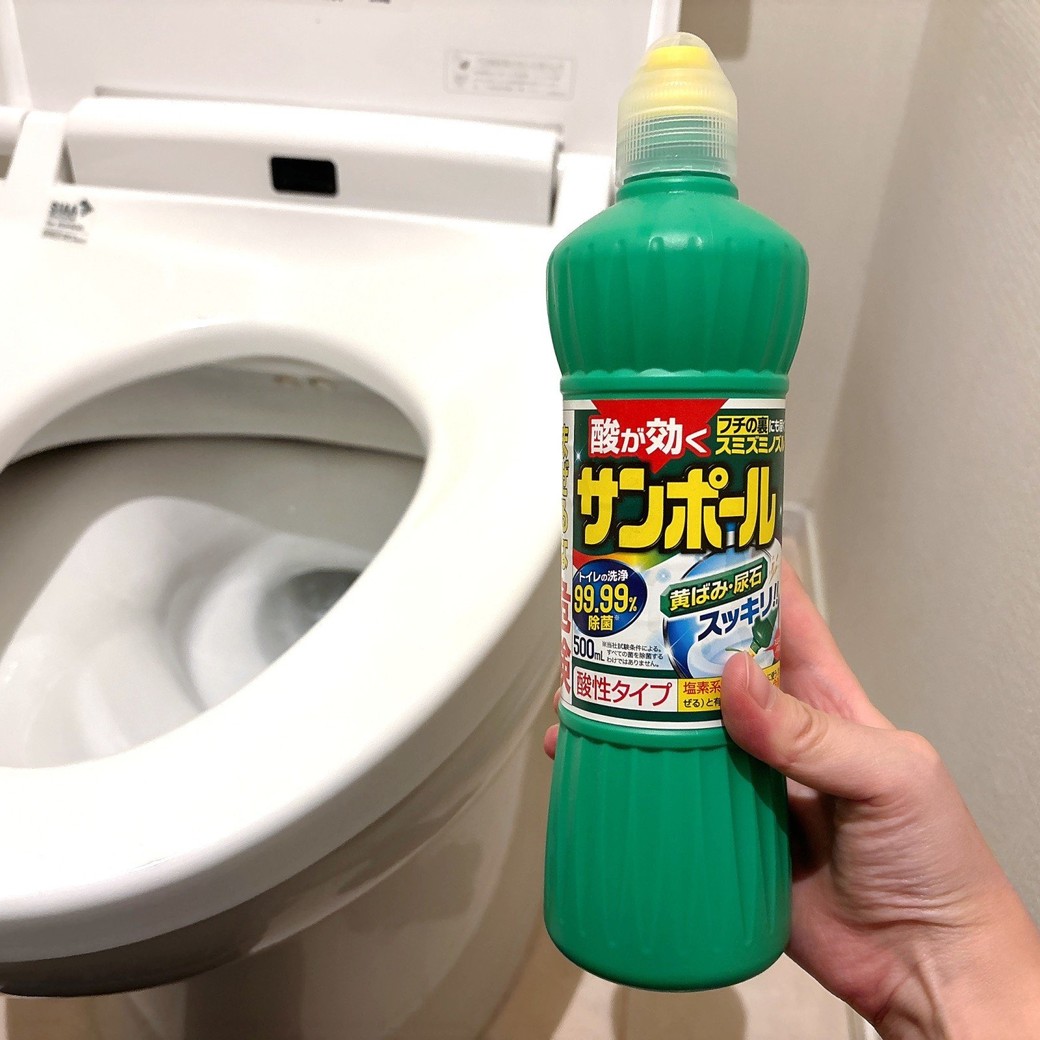掃除に使うサンポール