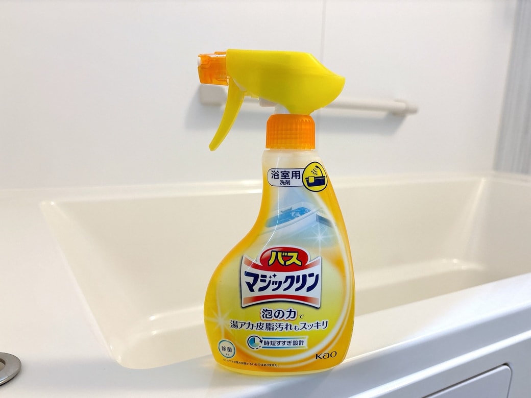 花王のバスマジックリン