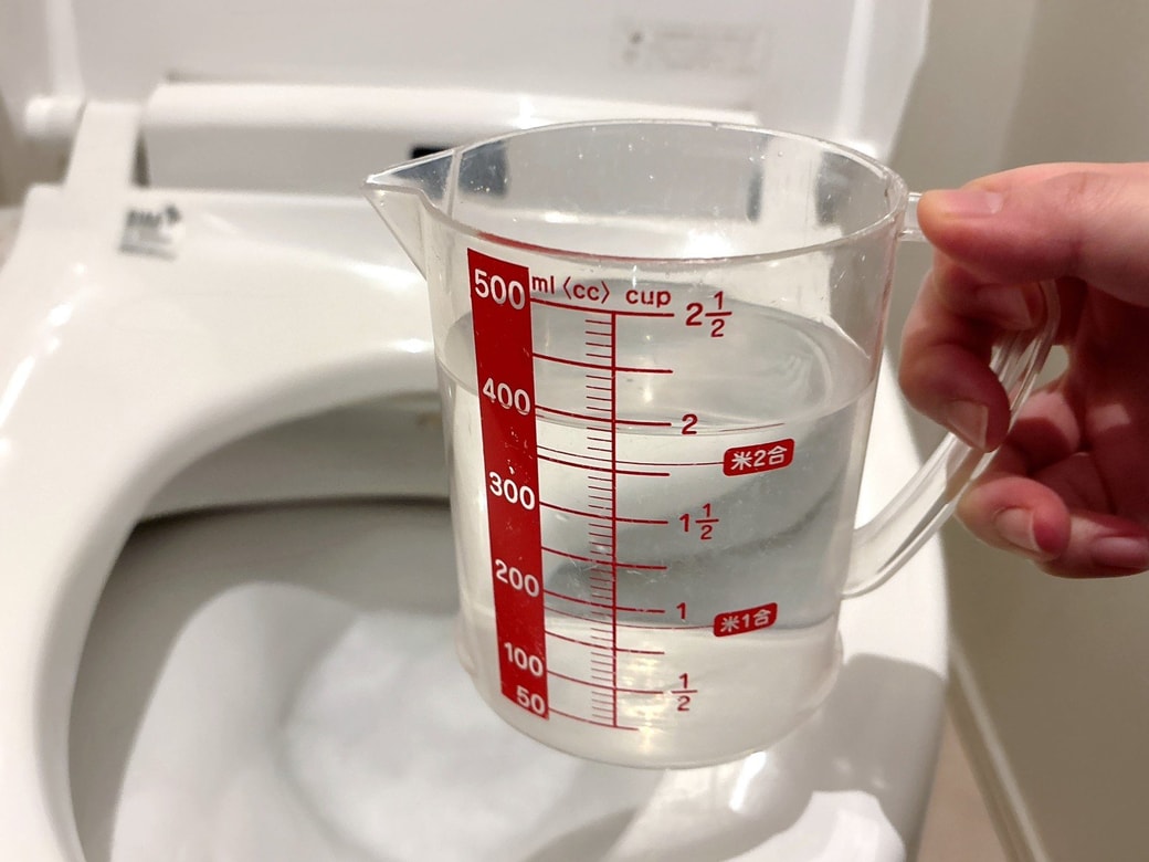 試に水を注いでみる