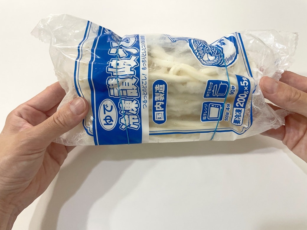 袋を閉じるのが簡単になる