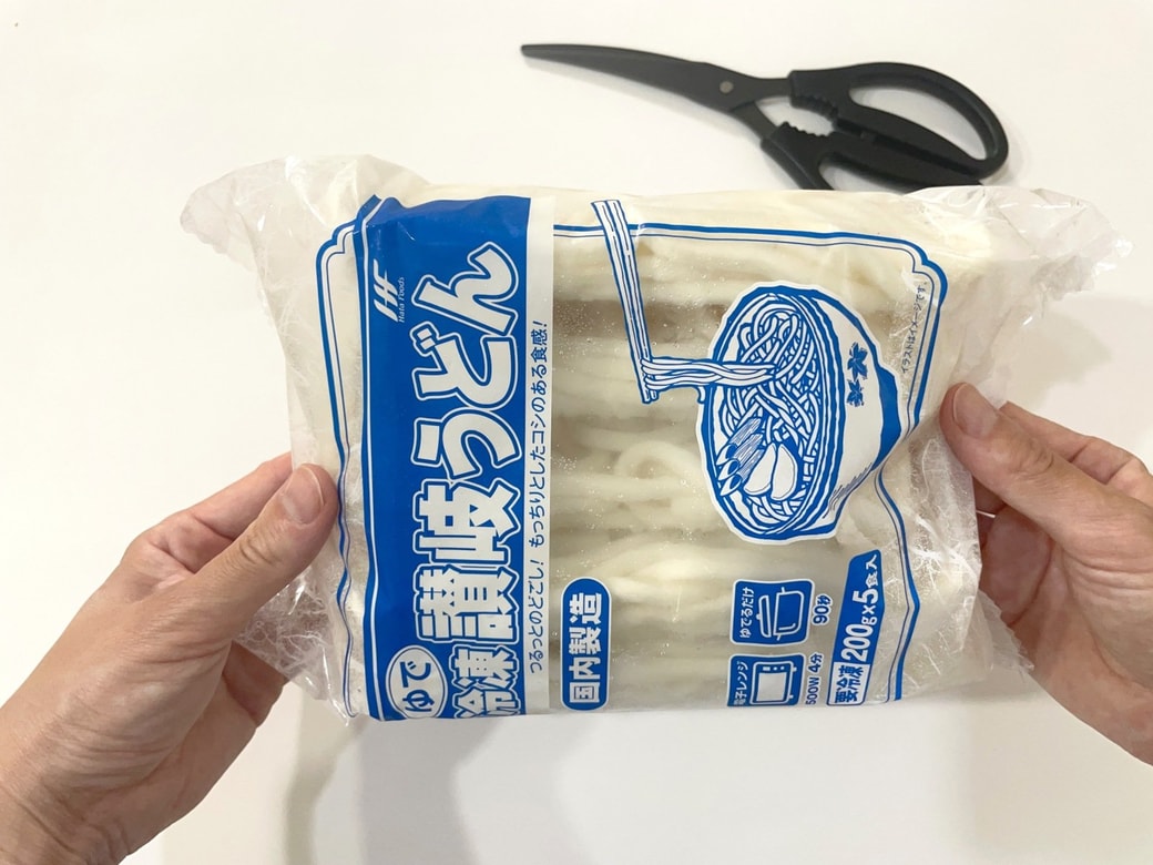 袋を横にする