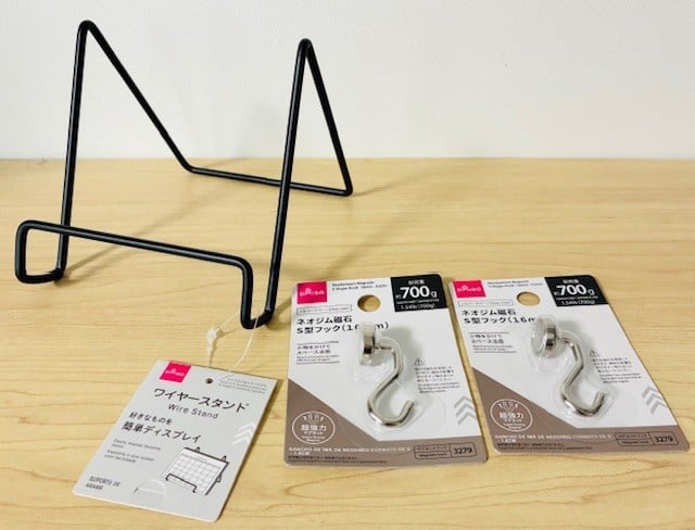 ワイヤースタンド
